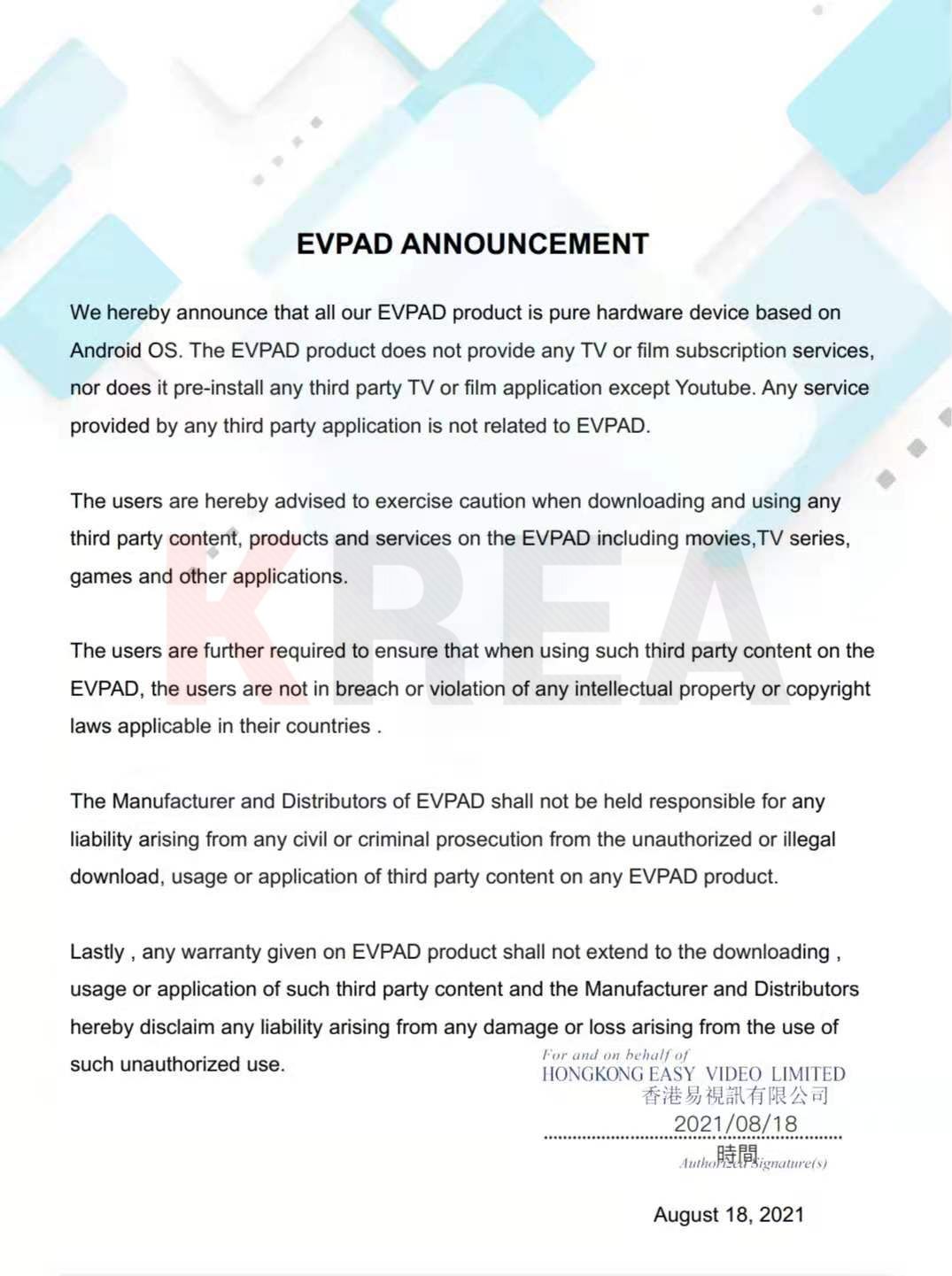 Android Tv Box Evpad 6p Xem Truyen Hinh Quoc Te Chinh Hang 32